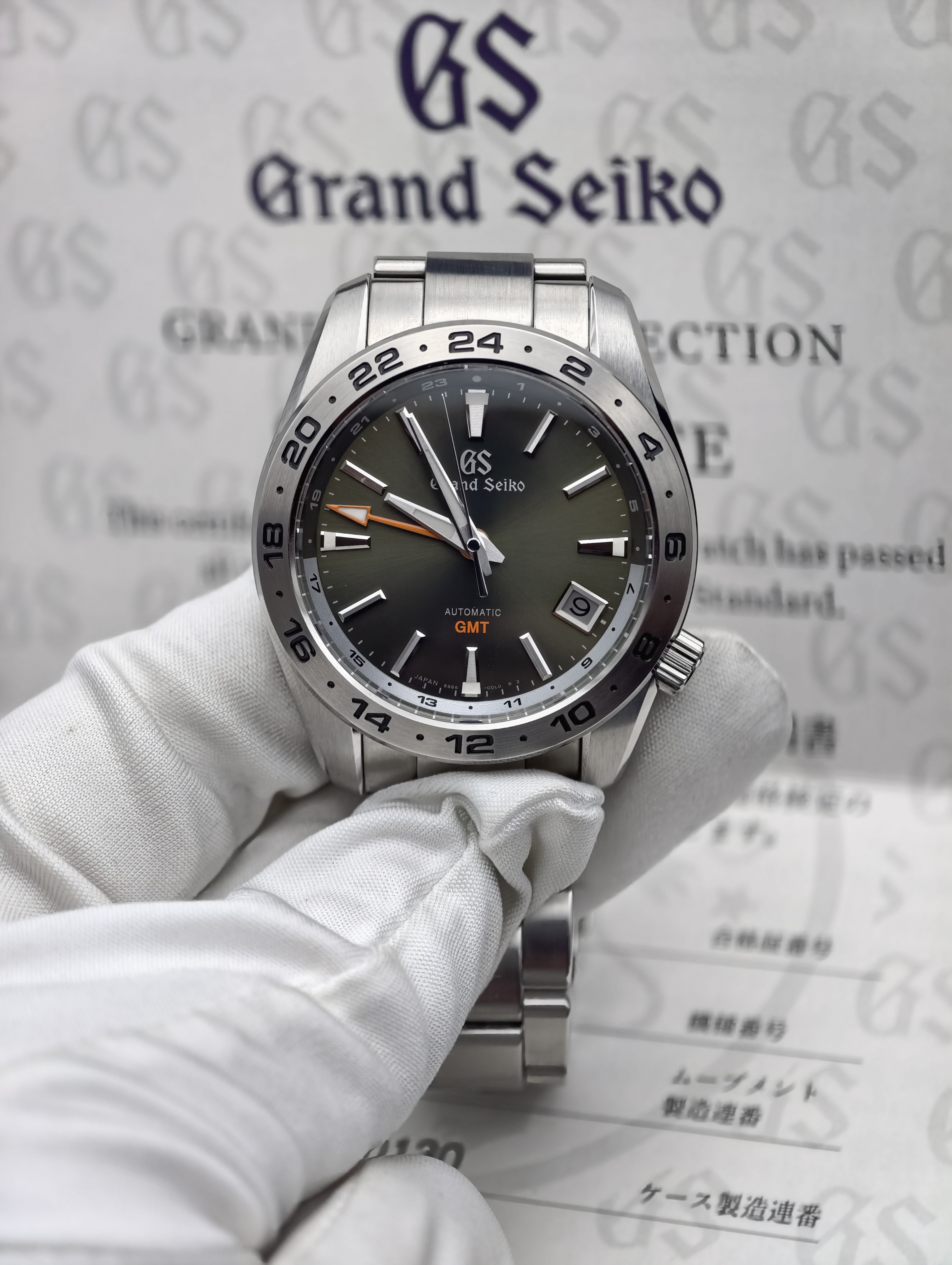 Grand Seiko Sport GMT