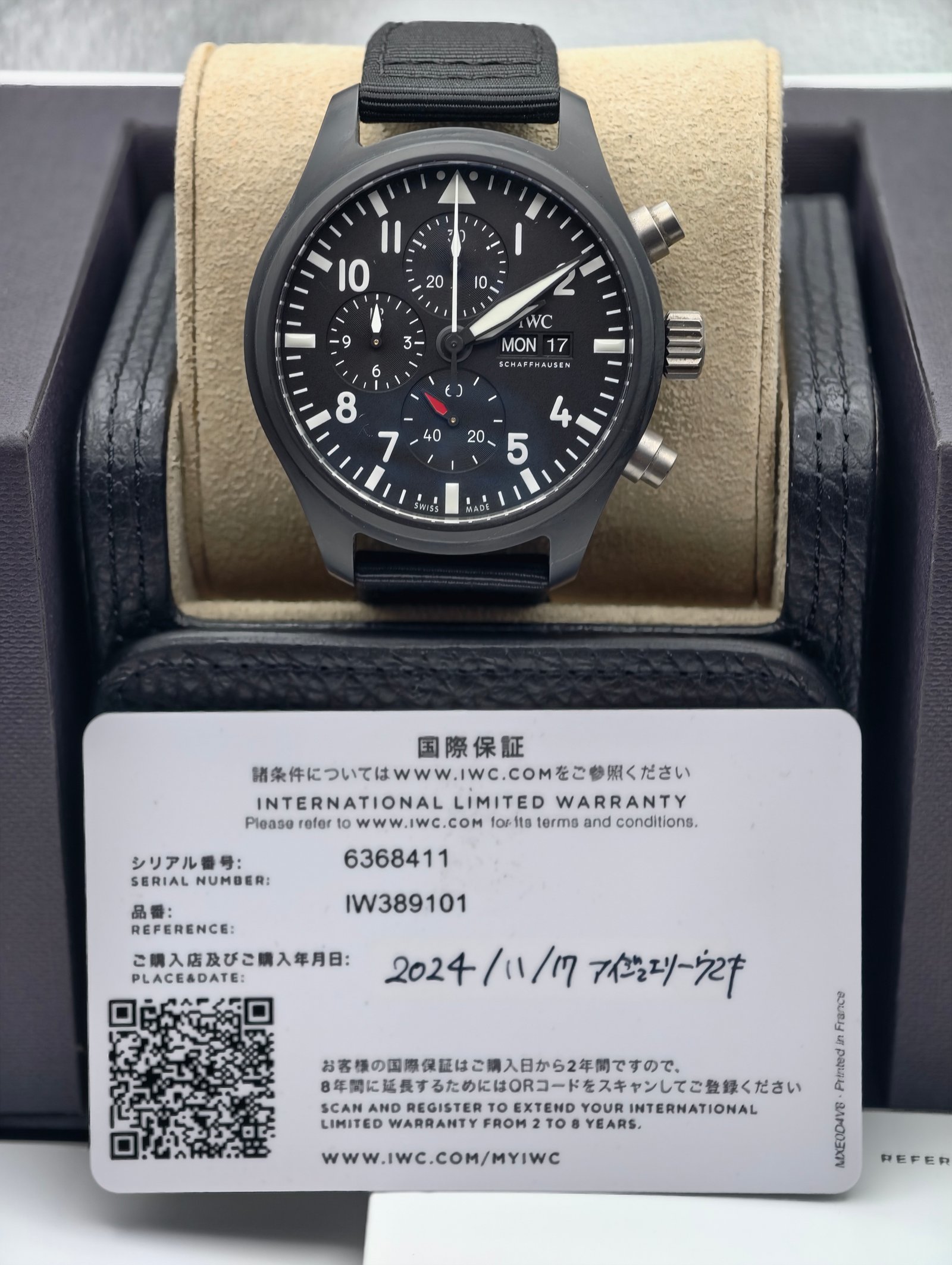 IWC  Top gun Pilot 44